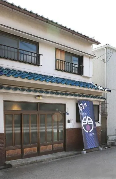 Osaka - House - Vacation Stay 8296 Holiday home
