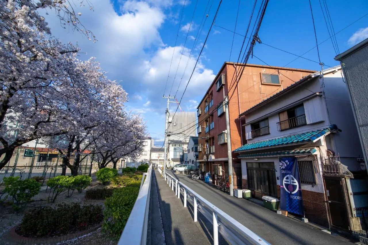 Holiday home Osaka - House - Vacation Stay 8296